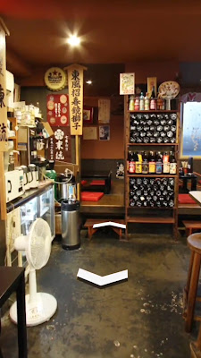 今川 にゅー門の家 사진 3