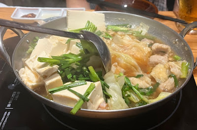 간소 모츠나베 라쿠텐치 텐진 다이묘점 사진 5