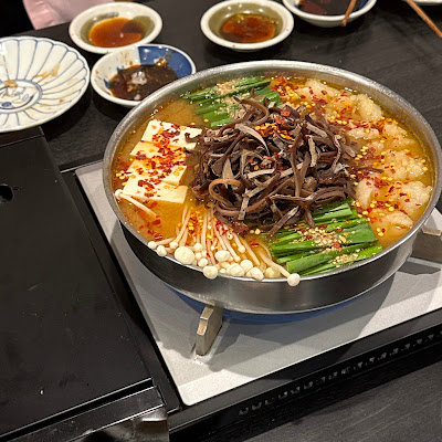 모츠나베 안메이 사진 5