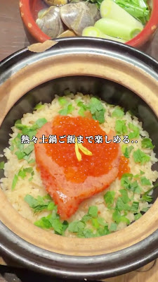 Broiled fireside Yamao Hakata Station 사진 2