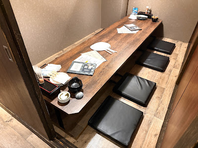 うまかたい 博多筑紫口駅前店