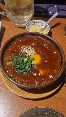 후카마루 사진 2