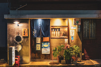 Goroku