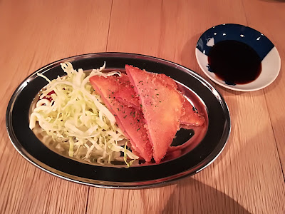 Goroku 사진 3
