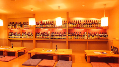 酔店 とーごー