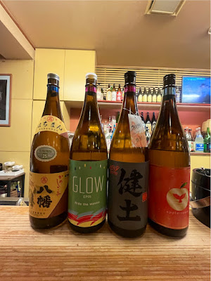 酔店 とーごー 사진 5