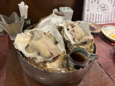 오노코로한조 사진 5