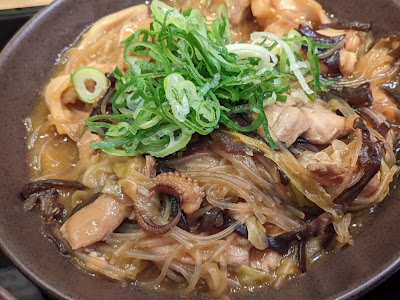 신에츠마루 사진 2