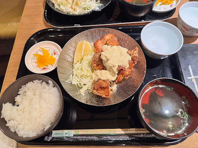 신에츠마루 사진 5
