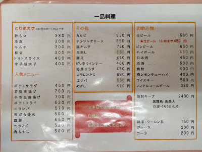 동동교자 사진 5