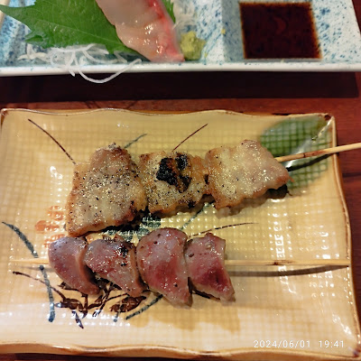 居酒屋 くら家