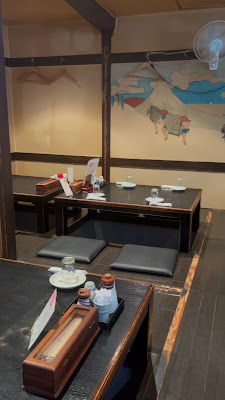 Sakae 사진 2