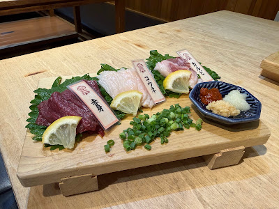 Taishu Baniku Sakaba Umaru - Hakata Station Chikushi Exit Branch 사진 5