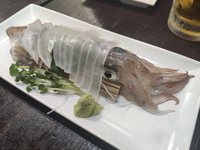 다이산쿄신마루 사진 3