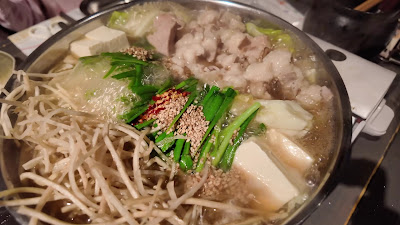 中洲もつ鍋 和 사진 2