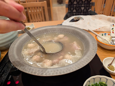 하카타 하나미도리 사진 5