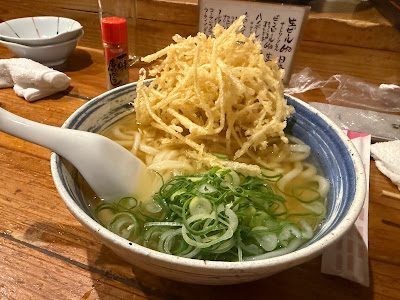 Tsukiyoshi 사진 4