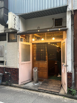 Tsukiyoshi