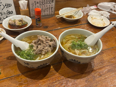 Tsukiyoshi 사진 3
