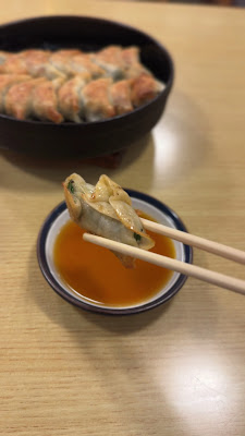 하카타 기온 테츠나베 사진 2