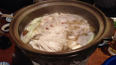 味どころ 希彌 사진 2