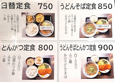 味どころ 希彌 사진 5
