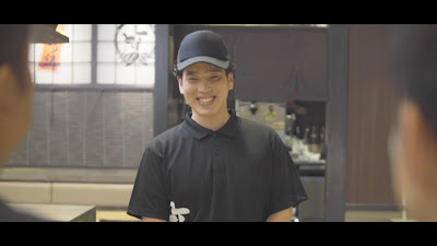이자카야 타케노야 오하시역 안 사진 2