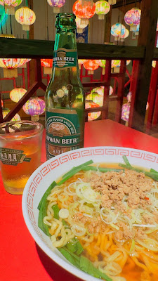 台湾餃子 楊喜 사진 4