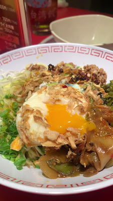 台湾餃子 楊喜 사진 2