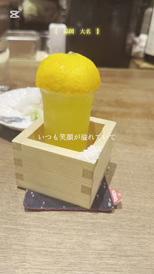 아카사카 코미깡 사진 2