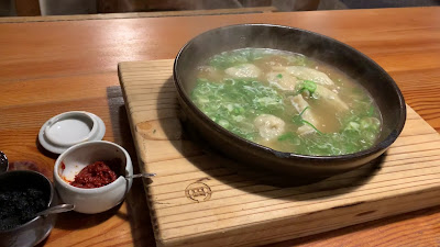 이케다야 사진 2