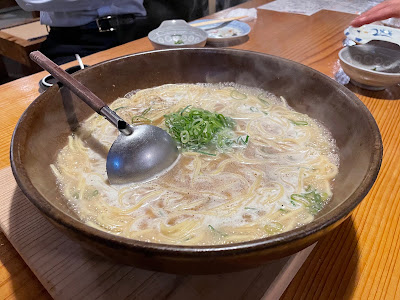이케다야 사진 3