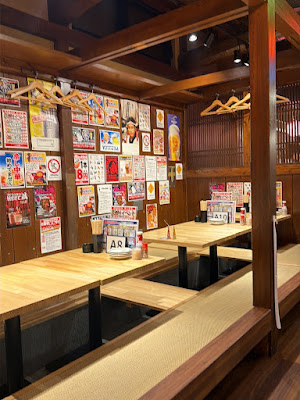 居酒屋革命 酔っ手羽 天神西通り店