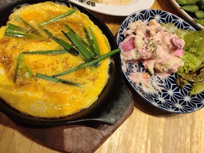 居酒屋革命 酔っ手羽 天神西通り店 사진 4