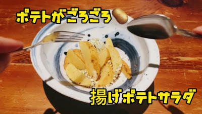 Izakaya Yakitori Hakata Torikura Tenjin 사진 2