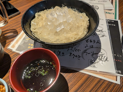 Futoppara (Hakataeki Hakataguchi) 사진 4