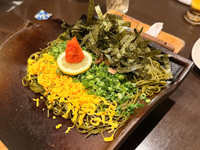 志まる 사진 3