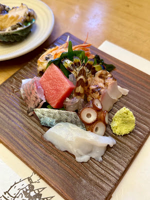 Amano 사진 4