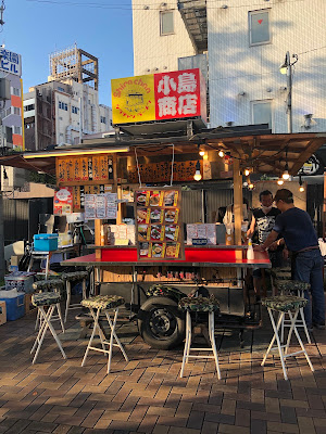 나카스 포장마차 코지마상점