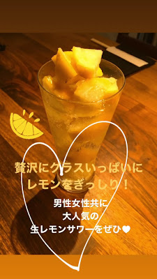 야키니쿠 MASAJIN 사진 3