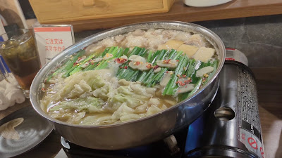 博多もつ鍋 もつ雄 사진 3