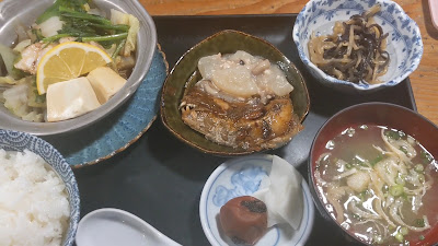 Hisago 사진 3