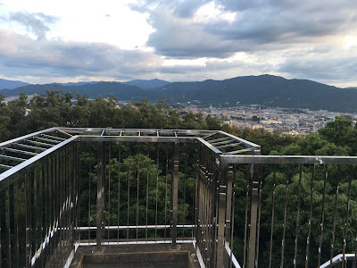 Konosu-yama Observation Deck 사진 5