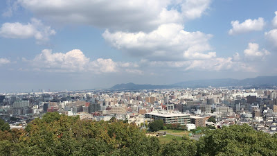 Heiwa Minami Ryokuchi Observatory 사진 3