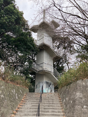 Heiwa Minami Ryokuchi Observatory 사진 2