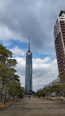 百道浜 사진 5