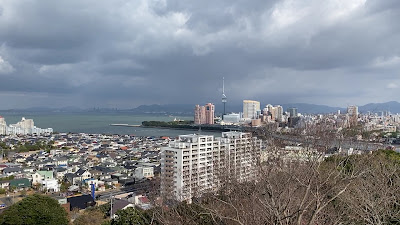 展望所 사진 3