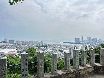 展望所 사진 2