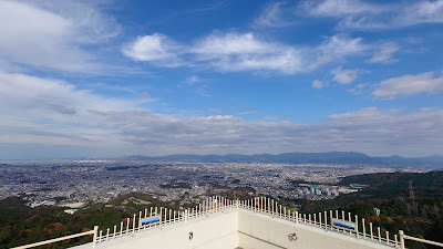 ABURAYAMA FUKUOKA Central Lookout 사진 5