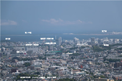 ABURAYAMA FUKUOKA NIKKORIN Lookout 사진 5